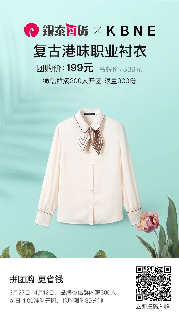 集美们注意！本周末这里买化妆品超值！还有1000+美妆小样免费送