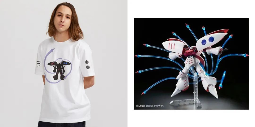 在优衣库买了件c类裤子,在优衣库买衣服用港币