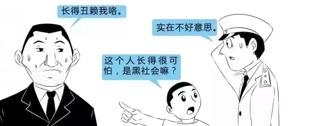 黑社会性质的组织与恶势力区别,恶势力犯罪与黑社会性质的区别