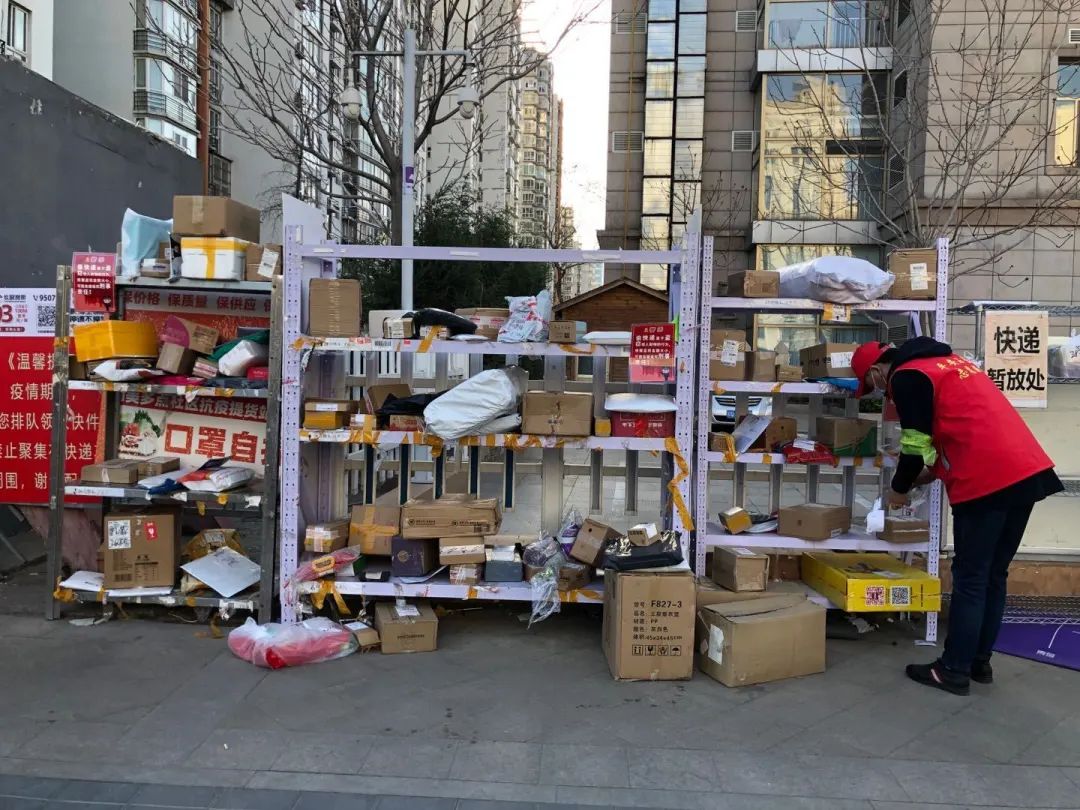 小区疫情快递丢失怎么处理,疫情门口快递被人偷了
