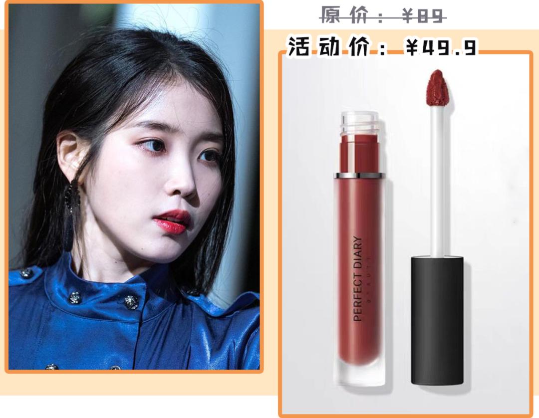 diormac口红,大牌平替口红推荐黄皮显白