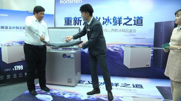 容声冰箱锁鲜功能好吗,容声冰箱零度生鲜冰镇功能