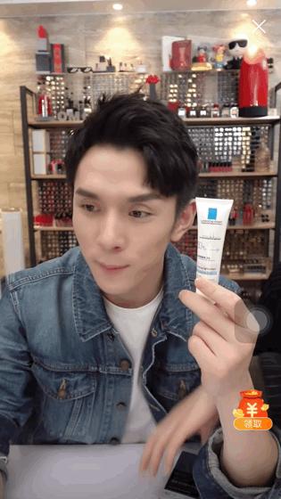 李佳琦介绍防晒隔离,李佳琦介绍的防晒霜