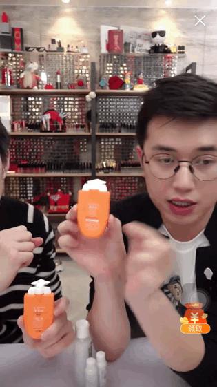 李佳琦推荐防晒霜隔离霜二合一,被李佳琦带火的防晒霜