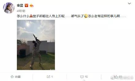 这口渣男劈腿瓜吃下去,奇怪的知识又增加了