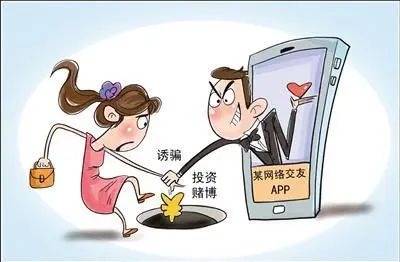 警惕全民反电诈,反电信诈骗宣传请您别上当