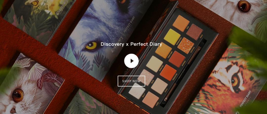 完美日记品牌的成功之处,完美日记全球最大营销品牌