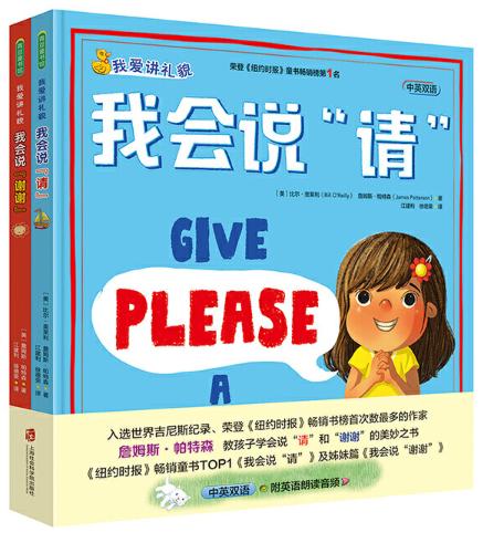 2021书香节当当优惠码,书香节当当大额优惠券