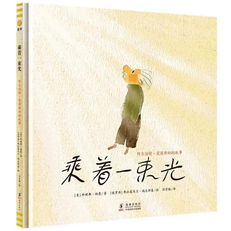 2021书香节当当优惠码,书香节当当大额优惠券