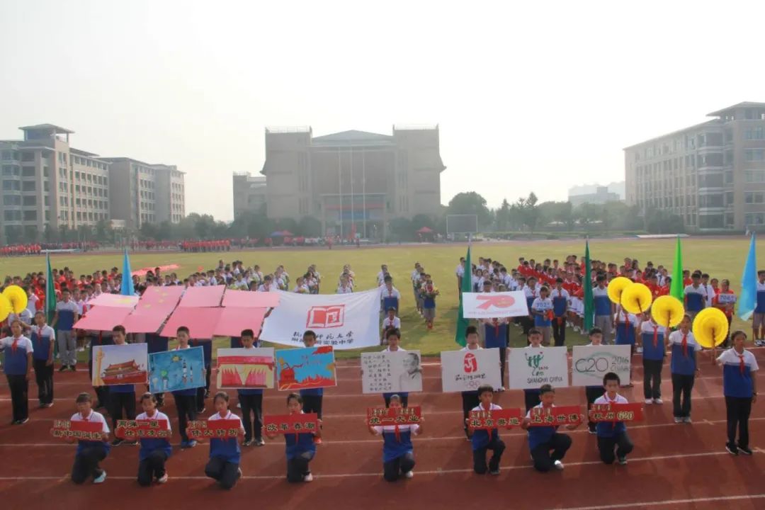 表彰名单公布19名个人12个单位,杭州余杭区被查人名单