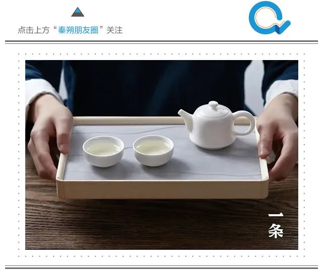 100幅茶渍山水画,茶渍山水画