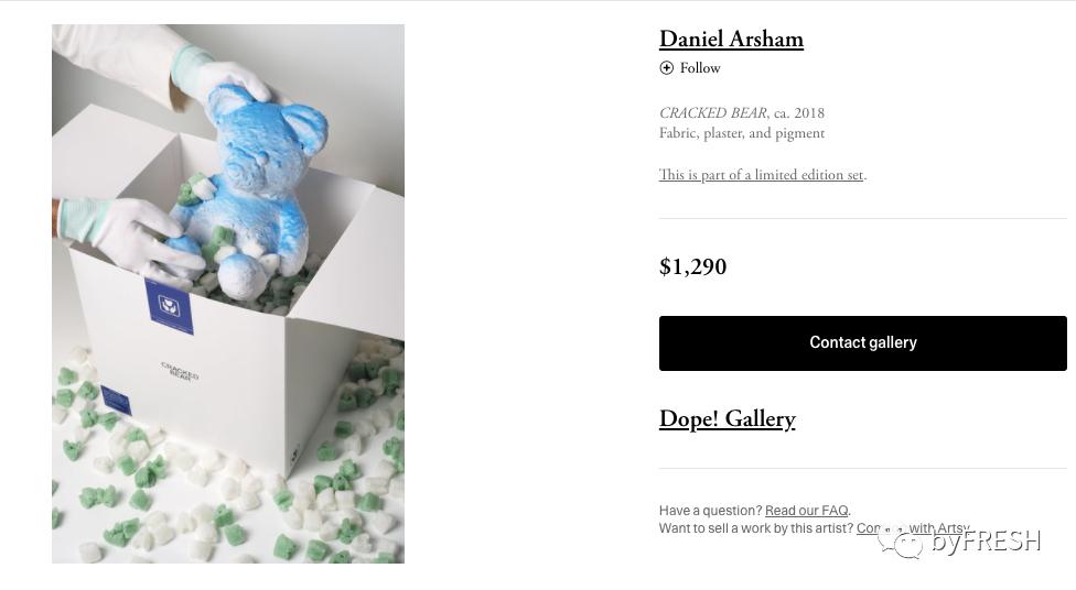 199元买优衣库大衣,去优衣库花1000买长袖