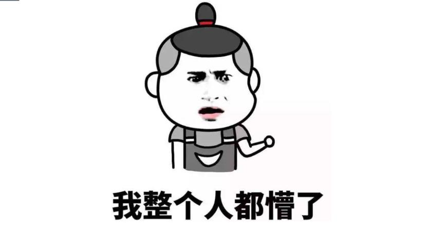 广汽蔚来007如何讲解,蔚来车型分不清