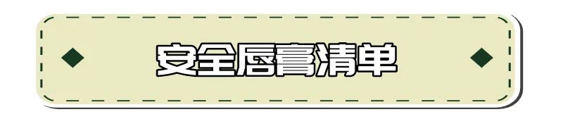 唇膏测评日常用什么,换季唇部问题多这些单品帮你解决