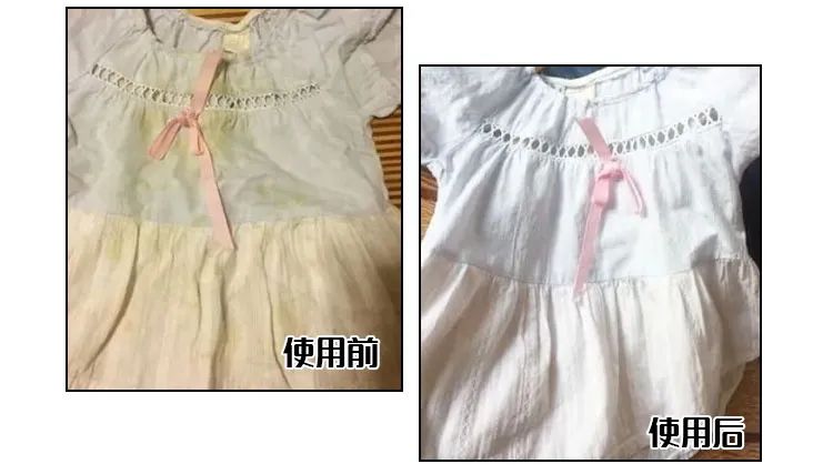 把这位帮你包圆家务的“保姆”带回家，只要30元