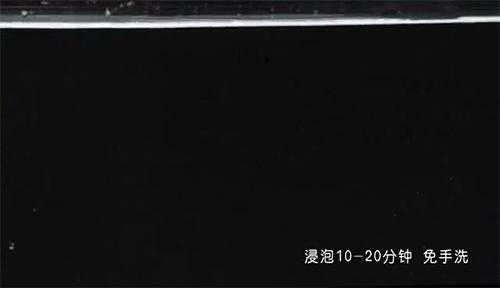 t恤用什么洗不褪色,发黄的t恤怎么泡