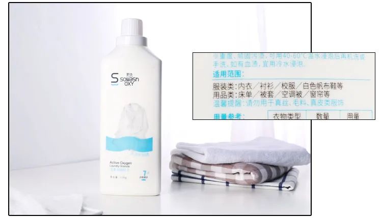 t恤用什么洗不褪色,发黄的t恤怎么泡