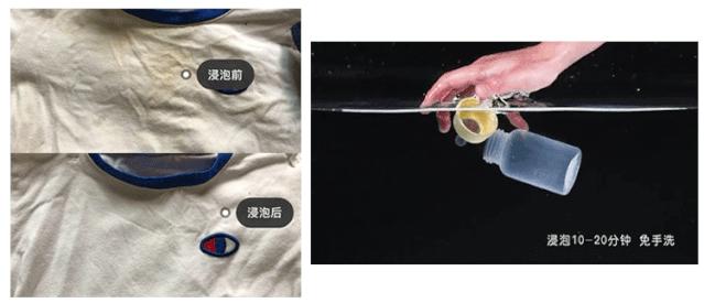 把这位帮你包圆家务的“保姆”带回家，只要30元