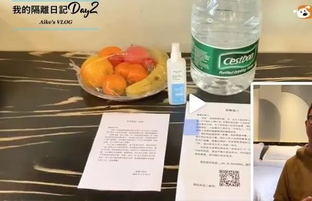 留美日常vlog,留学生回国隔离生活日常vlog