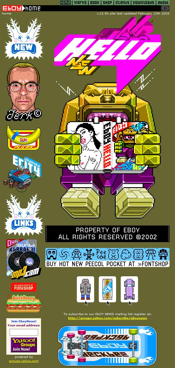 像素遇上网页设计，让这个全空白网站赚走100万美元