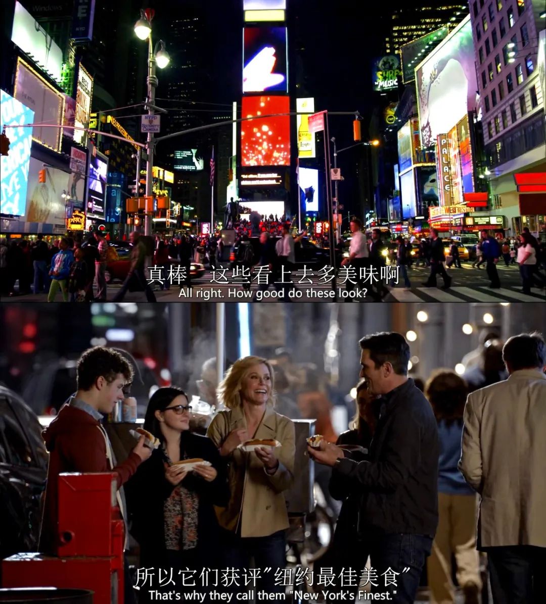 摩登家庭第七季深度解析,摩登家庭经典集