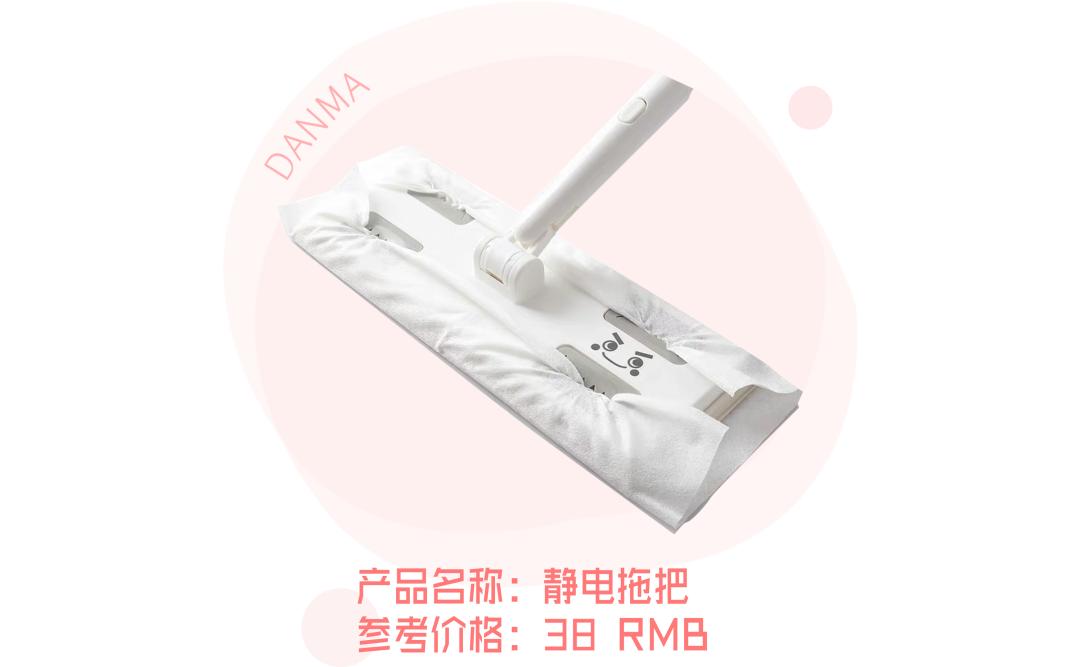 宝妈推荐的100件好物,宝妈买什么好物好