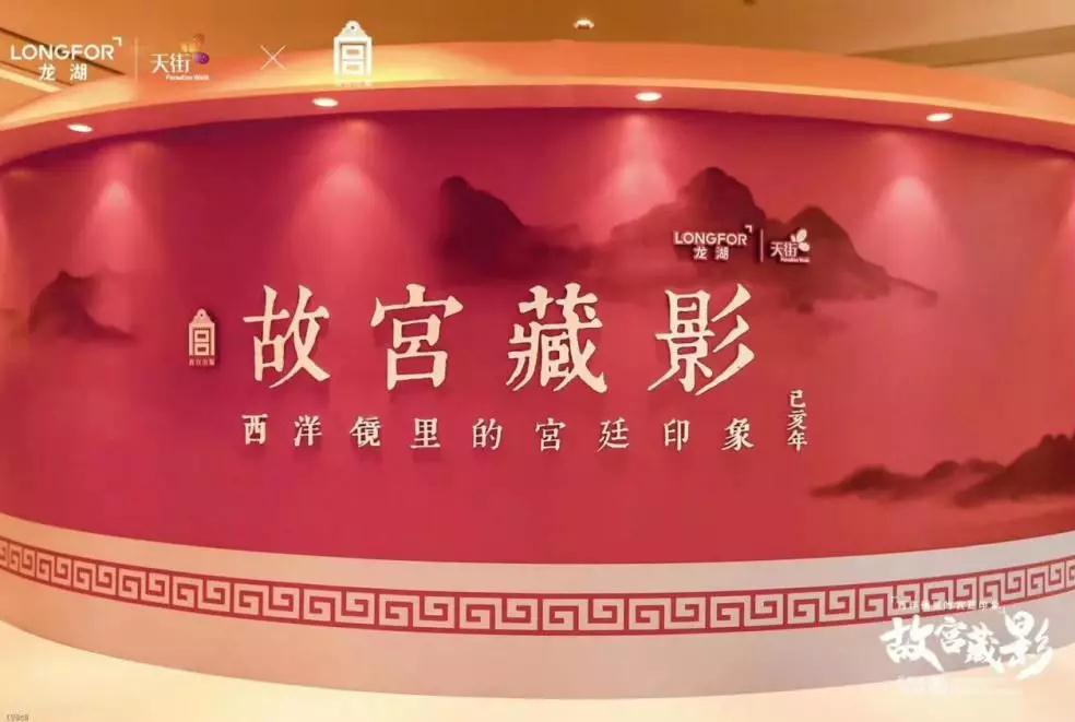 最值得去的商业综合体,体验式商业综合体