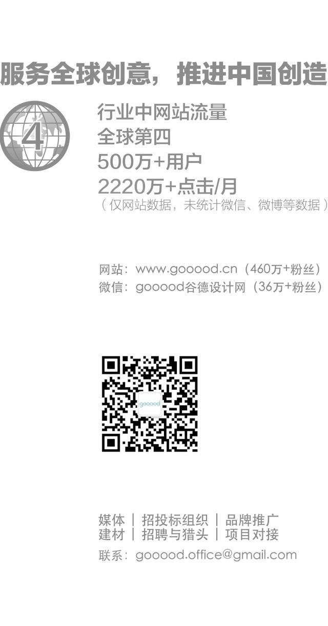 新作|结合欧式车厢和美式办公室风格-成都“π酒吧”/iZDesignStudio