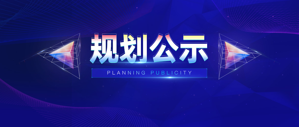 龙洞堡综合体项目停车场,龙洞堡机场扩建土石方工程