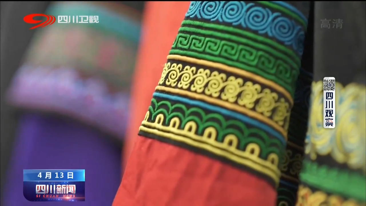 四川越西县今日新闻,四川越西新闻今日头条