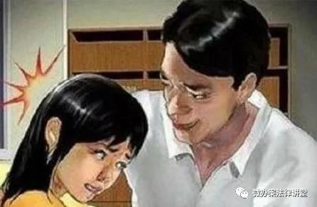 法治焦点女孩被欺负,法制新闻性侵案