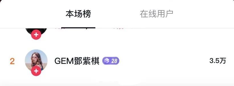 以后还会有演唱会吗,我们现在还能见到演唱会吗