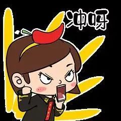 执行款来了,申请执行人却失联了……