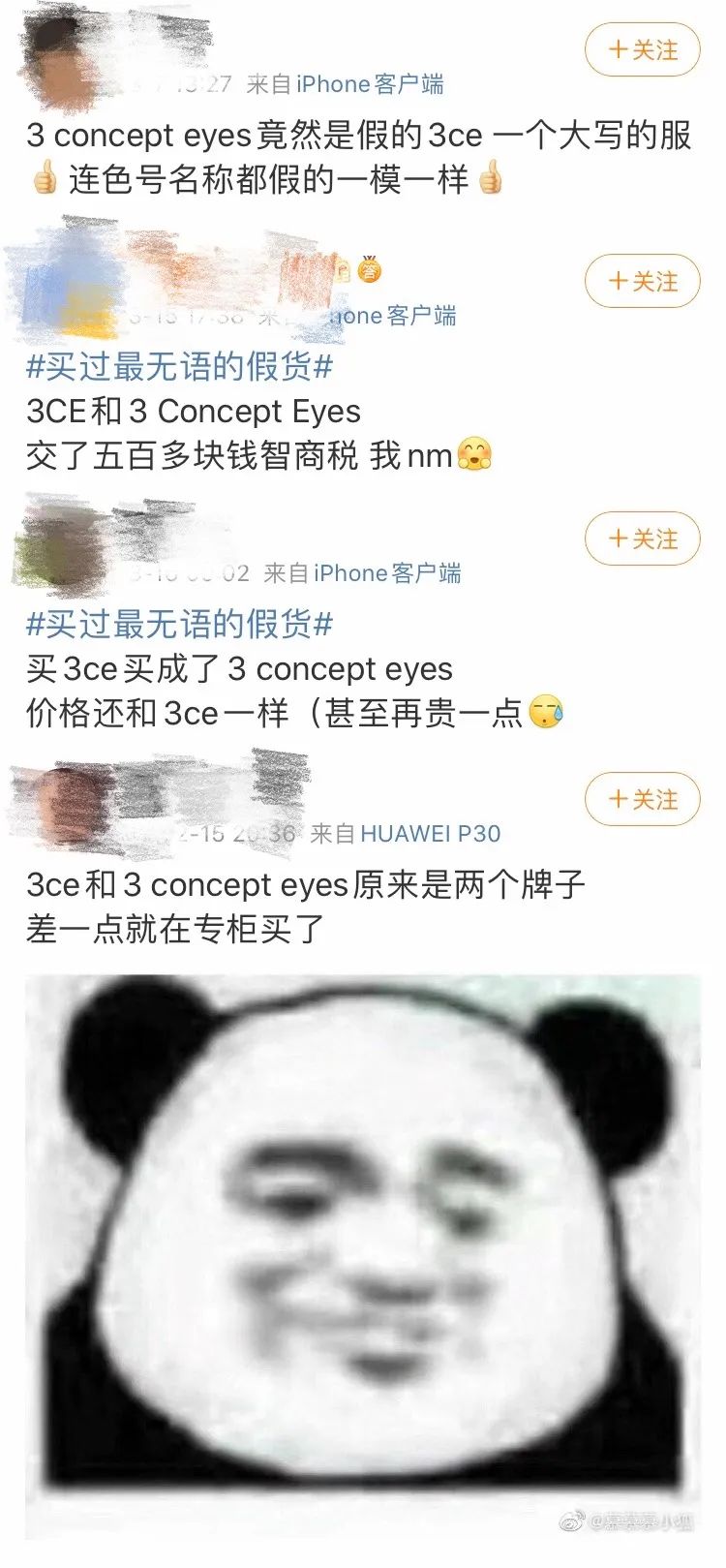 colourpop哪个是真的,colourpop假货视频