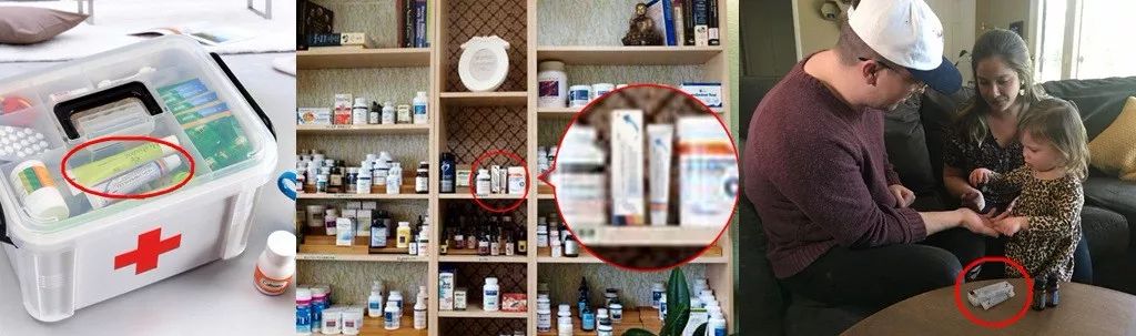 痒？给你一支“不求人”