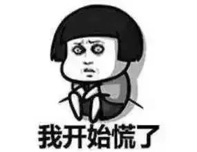 科普爱吃海鲜小心这些致病菌,紧急提醒海鲜毒素