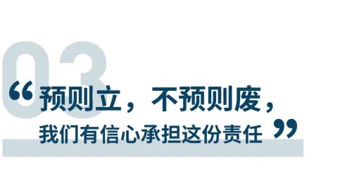 2020是决战决胜之年,回望2020展望2021我们继续加油