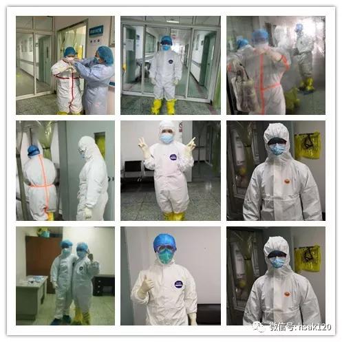 黄石86年发生了什么事,黄石医院现状