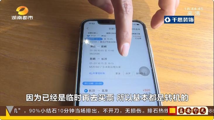 公司团建泰国豪华游,公司团建组织泰国游