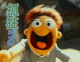 居然之家郑州三店6·18促销活动，你千万别错过