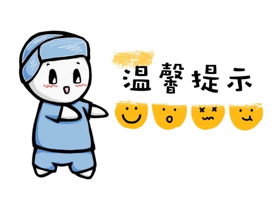 鼻窦炎会引起头痛吗,急性鼻窦炎的头痛持续多久