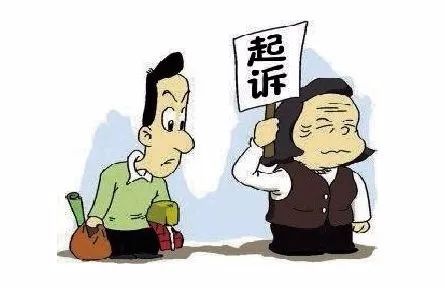那个对着邻居家吐痰的闵行老人，拿他怎么办？律师给了建议
