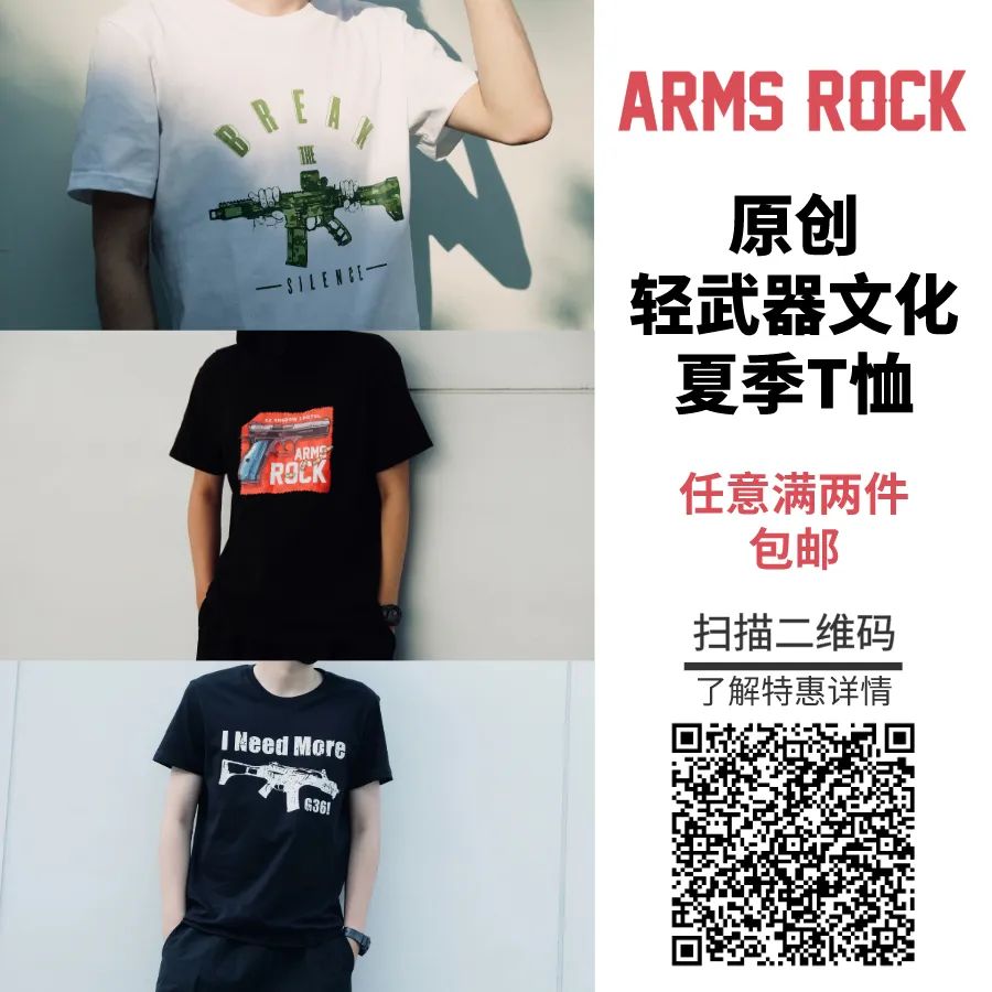 精确*击狙**家族测试：SAKO公司的TRG*击狙**步枪最新型号“TRGA1步枪”（上）「ARMSROCK研习社」