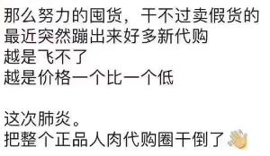 韩国免税店是不是全部关门了,韩国免税店撤出了吗