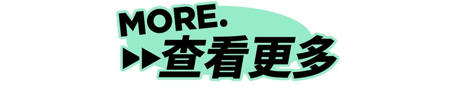 老式饭团摊子,老式饭团上海