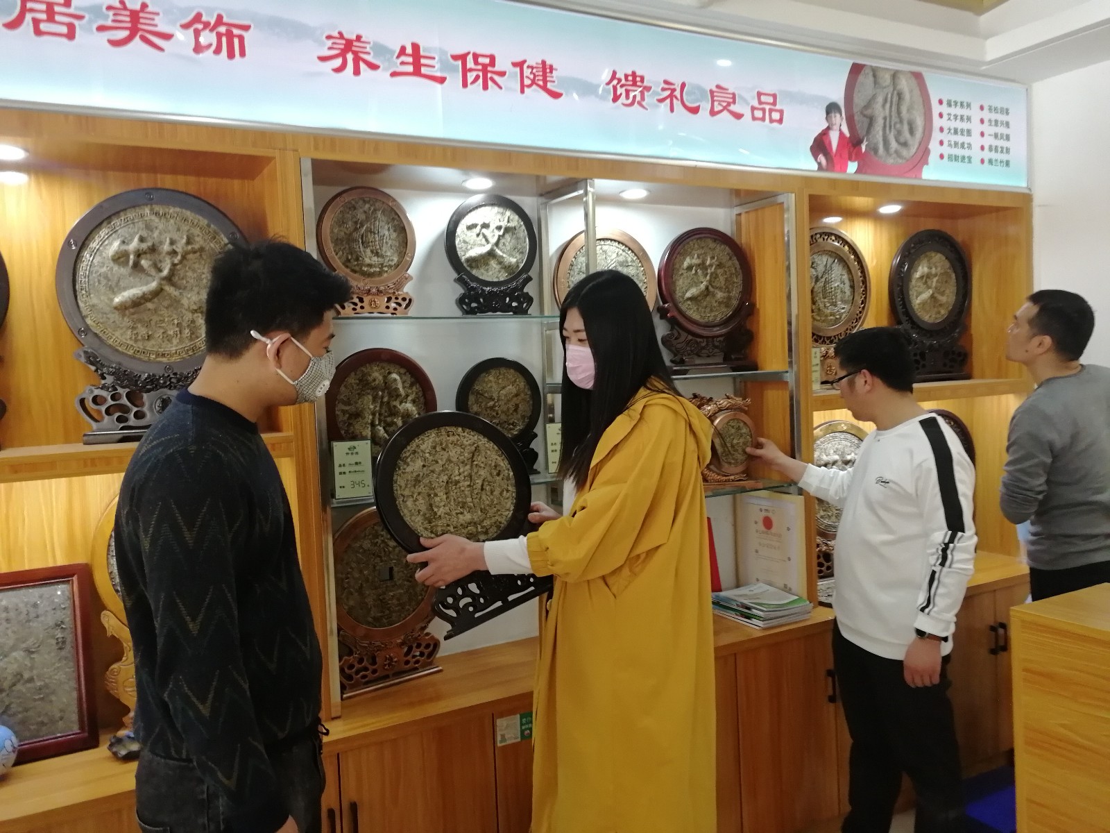 天然艾草艾条艾绒,艾草艾绒手工坊