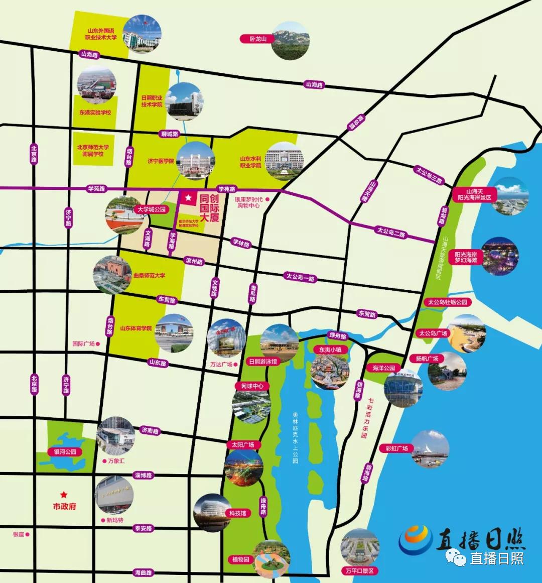 封顶了!日照大学城这个教育配套项目火爆来袭