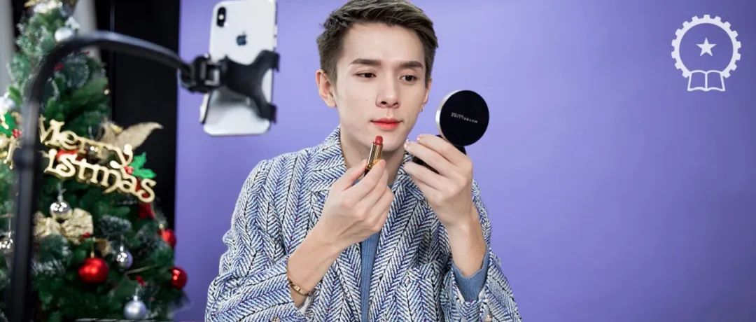 “那个刷地铁卡都记账的人，偷偷买了一套房”