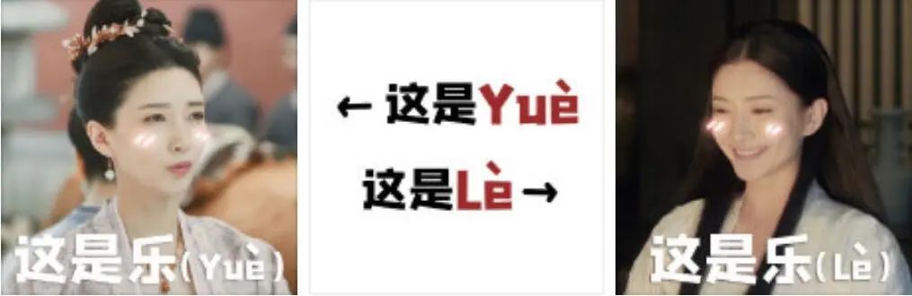 江疏影董瑶,江疏影秦牛正威