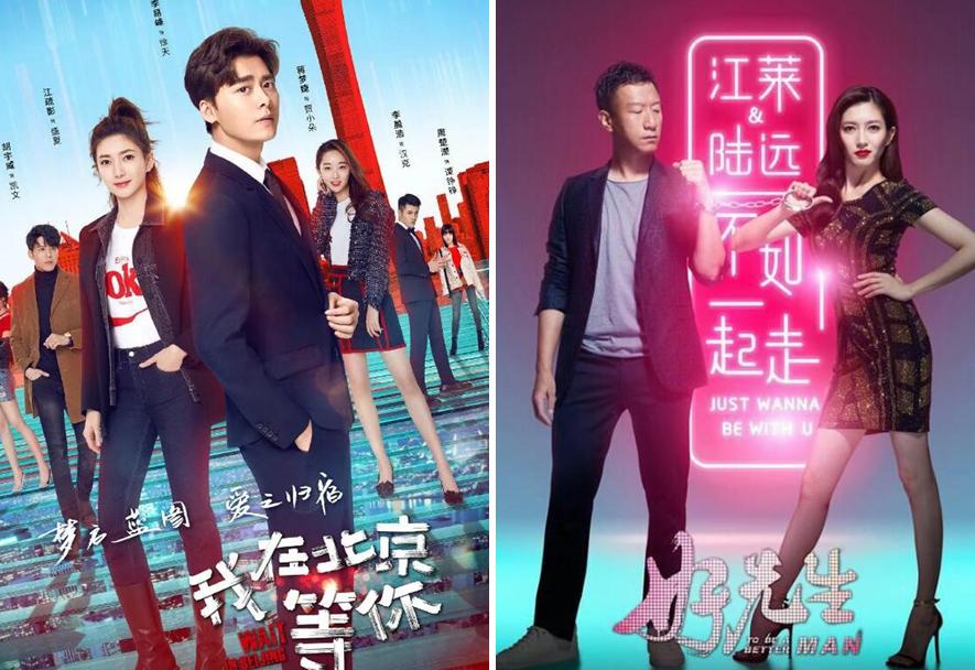 江疏影董瑶,江疏影秦牛正威